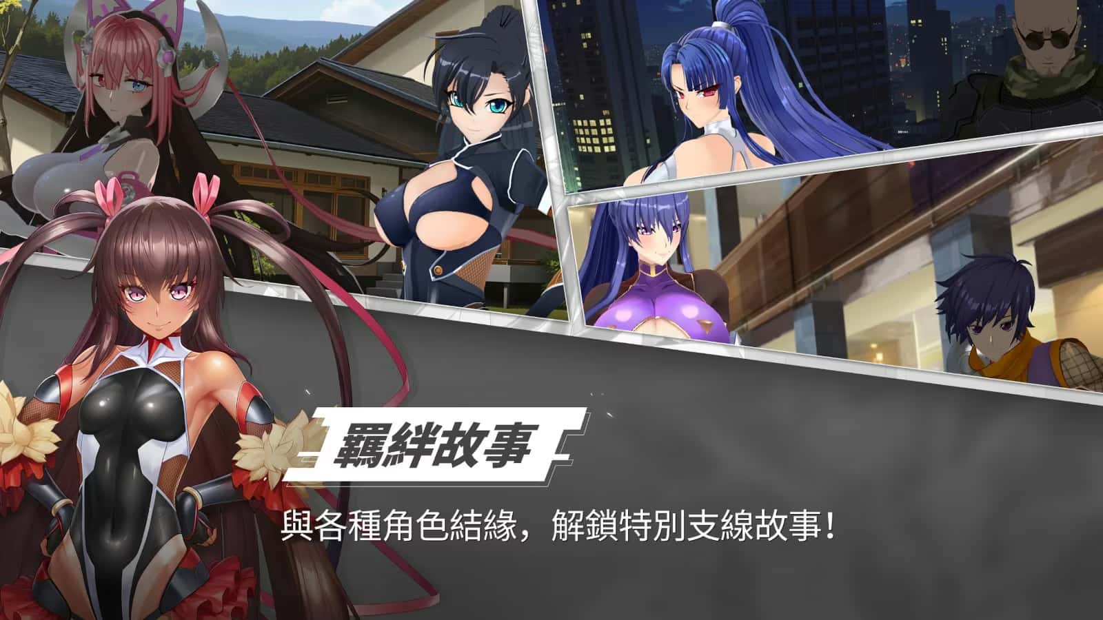 4Gamers-中文游戏平台